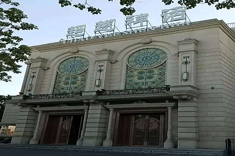 慈溪超越神话KTV消费价格