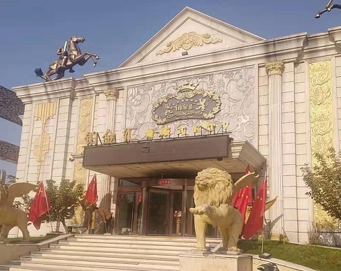 慈溪铂金汇KTV消费价格点评